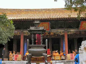 Temple of Confucious